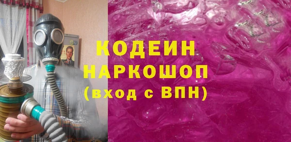 MDMA Premium VHQ Бугульма