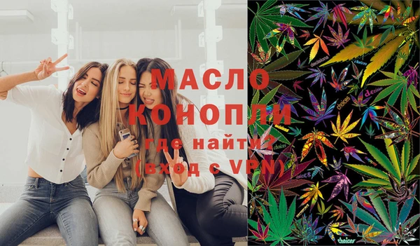 MDMA Premium VHQ Бугульма